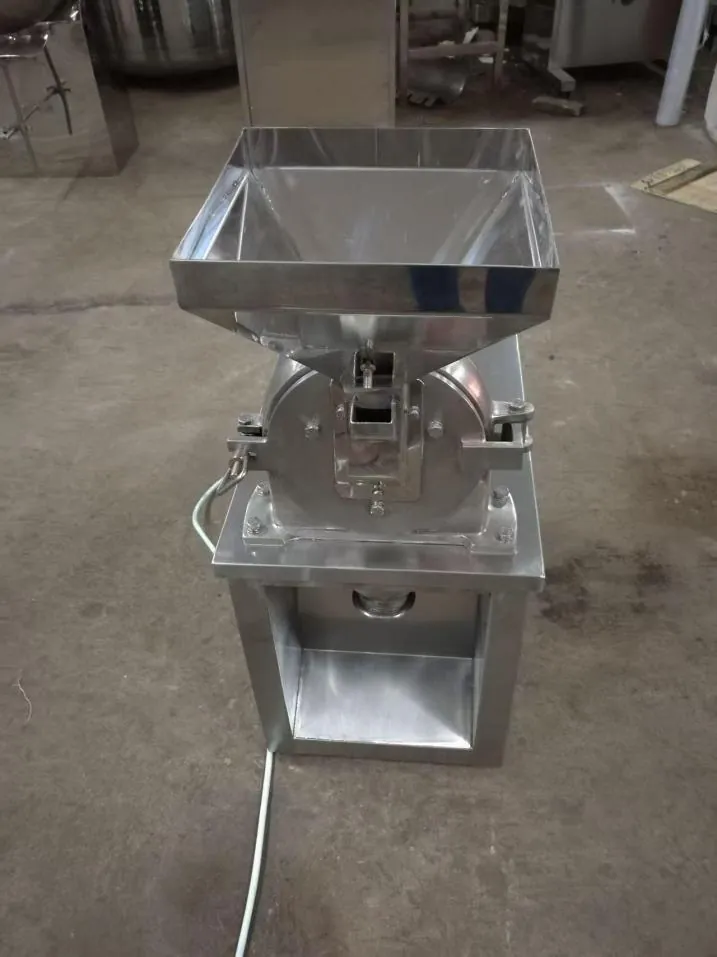 MF universal grinder drawing