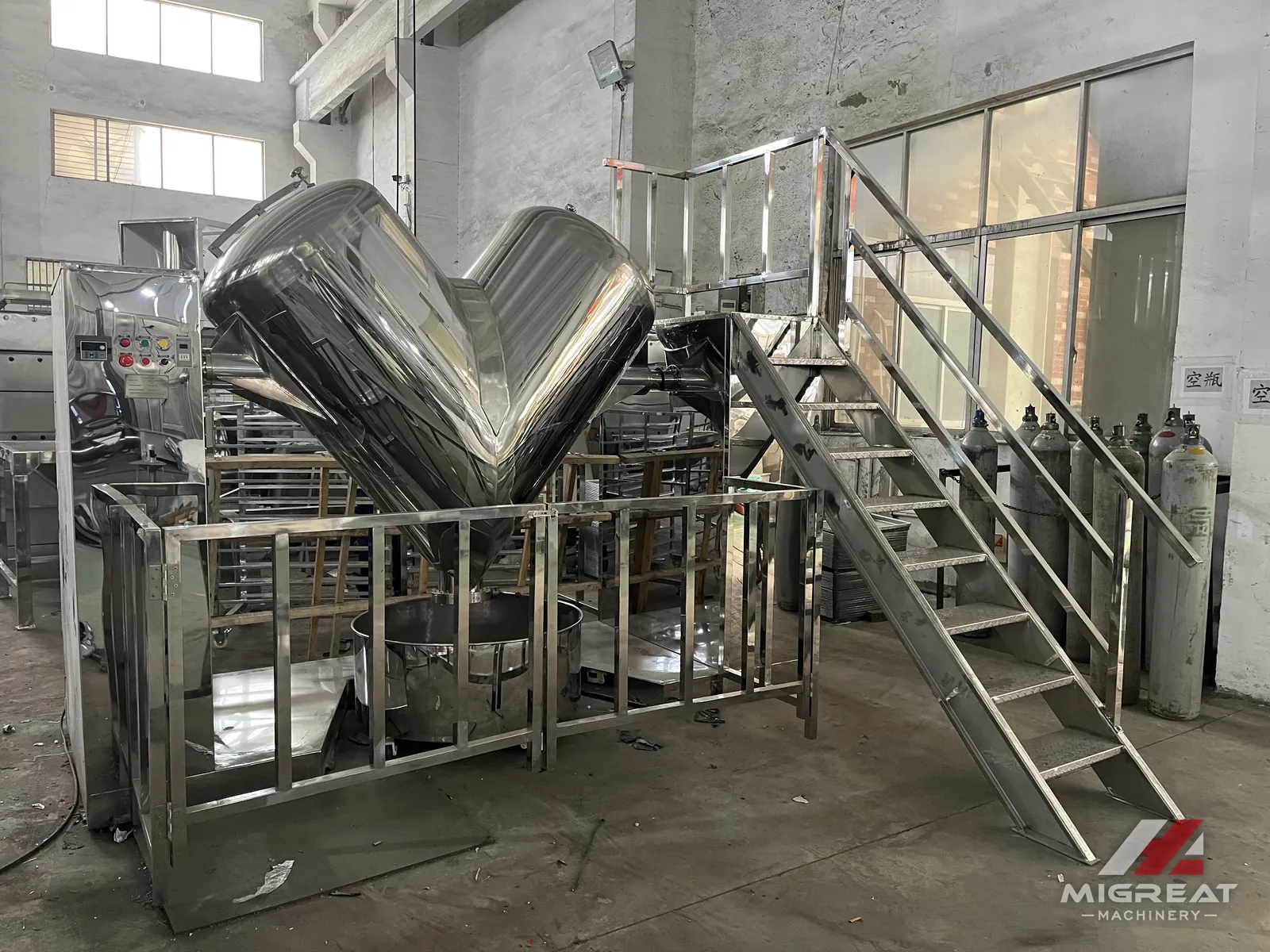 Powder Mixing & Blending Solution